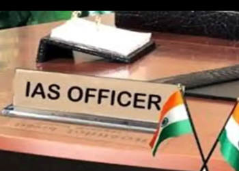 ਪੰਜਾਬ ਦੇ 7 PCS ਅਫ਼ਸਰਾਂ ਨੂੰ ਕੇਂਦਰ ਵੱਲੋਂ ਨਵੇਂ ਸਾਲ ਦਾ ਸ਼ਾਨਦਾਰ ਤੋਹਫ਼ਾ