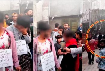 ਸ਼ਰਮਨਾਕ ਕਾਰਾ…ਫੈਕਟਰੀ ਮਾਲਕ ਨੇ ਇੱਕ ਔਰਤ, ਉਸਦੀਆਂ ਤਿੰਨ ਧੀਆਂ ਤੇ ਪੁੱਤਰ ਦਾ ਮੂੰਹ ਕਾਲਾ ਕਰਕੇ ਗਲੀਆਂ ‘ਚ ਘੁਮਾਇਆ