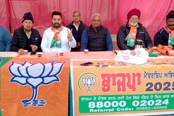 ਬੀਜੇਪੀ ਦੀ ਮੈਂਬਰਸ਼ਿਪ ਮੁਹਿੰਮ ਤਹਿਤ ਲਗਾਇਆ ਵਿਸ਼ੇਸ਼ ਕੈਂਪ