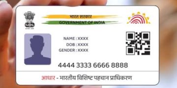 News update…ਆਧਾਰ ਕਾਰਡ ‘ਤੇ ਨਾਮ ਬਦਲਣ ਸੰਬੰਧੀ ਨਵੇਂ ਨਿਯਮ ਲਾਗੂ…ਪੜ੍ਹੋ ਖ਼ਬਰ
