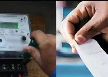 ਹਾਈਕੋਰਟ ਦੇ ਹੁਕਮਾਂ ‘ਤੇ ਬਦਲੀ ਬਿਜਲੀ ਦੇ ਬਿੱਲਾਂ ਦੀ ਭਾਸ਼ਾ