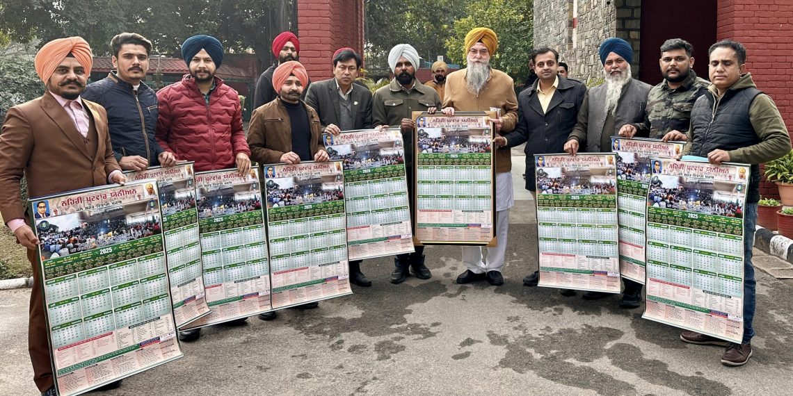 ਨਹਿਰੀ ਪਟਵਾਰ ਯੂਨੀਅਨ ਦਾ ਨਵੇਂ ਸਾਲ ਦਾ ਕੈਲੰਡਰ ਸਪੀਕਰ ਸੰਧਵਾਂ ਤੇ ਮੰਤਰੀ ਗੋਇਲ ਨੇ ਕੀਤਾ ਰਿਲੀਜ਼