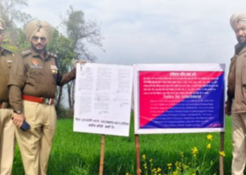 ਵੱਡੀ ਕਾਰਵਾਈ…ਨਸ਼ਾ ਵੇਚ ਕੇ ਬਣਾਈ 8 ਕਰੋੜ ਦੀ ਜਾਇਦਾਦ ਪੁਲਿਸ ਨੇ ਕੀਤੀ ਜ਼ਬਤ