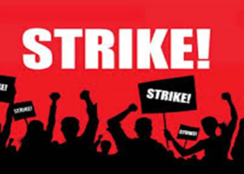 ਪੰਜਾਬ ਦੇ ਡੀਸੀ ਦਫ਼ਤਰਾਂ ‘ਚ ਤਿੰਨ ਦਿਨ ਨਹੀਂ ਹੋਵੇਗਾ ਕੋਈ ਕੰਮ…ਕਰਮਚਾਰੀਆਂ ਨੇ ਕੀਤੀ ਹੜ੍ਹਤਾਲ