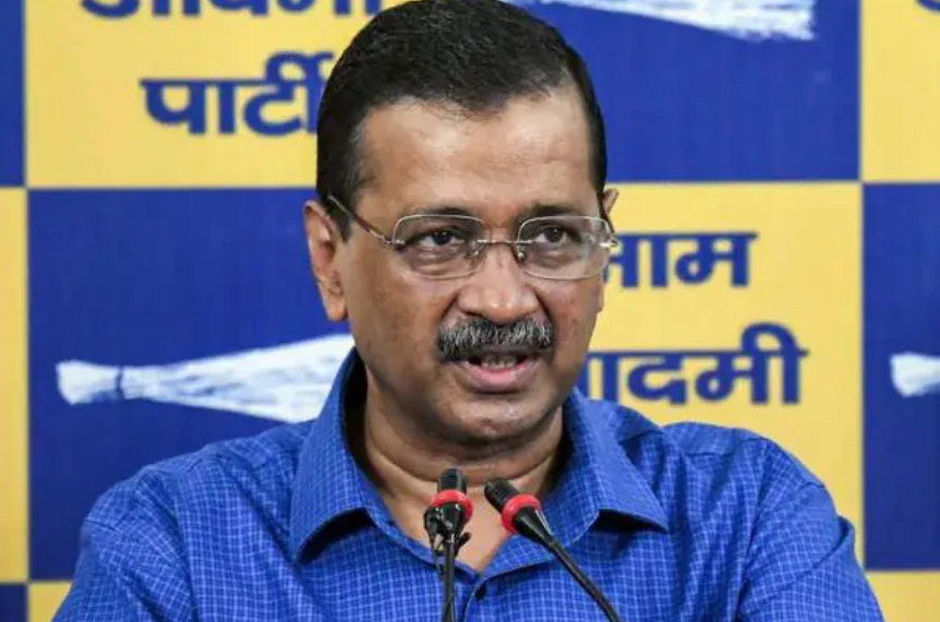 ਅਹਿਮ ਖ਼ਬਰ…ਗ੍ਰਿਹ ਮੰਤਰਾਲੇ ਨੇ ਈਡੀ ਨੂੰ ਕੇਜਰੀਵਾਲ ਦੇ ਖਿਲਾਫ ਮੁਕੱਦਮਾ ਚਲਾਉਣ ਦੀ ਦਿੱਤੀ ਮਨਜ਼ੂਰੀ