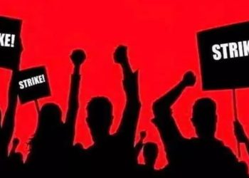 ਪੰਜਾਬ ਦੇ ਸਾਰੇ ਤਹਿਸੀਲਦਾਰ ਸਮੂਹਿਕ ਛੁੱਟੀ ‘ਤੇ…ਨਹੀਂ ਹੋਵੇਗਾ ਰਜਿਸਟੀਆਂ ਦਾ ਅਤੇ ਹੋਰ ਕੰਮ