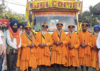 ਪਿੰਡ ਮਹਿਲ ਖੁਰਦ ਵਿਖੇ ਸਤਿਗੁਰੂ ਰਵਿਦਾਸ ਮਹਾਰਾਜ ਜੀ ਦੇ ਜਨਮ ਦਿਹਾੜੇ ਮੌਕੇ ਨਗਰ ਕੀਰਤਨ ਸਜਾਇਆ ਗਿਆ