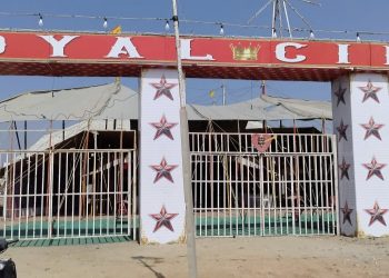 ਬਰਨਾਲਾ ‘ਚ ਕਈ ਸਾਲਾਂ ਬਾਅਦ ਆਈ ਵੱਡੀ “ਸਰਕਸ”…ਲੋਕਾਂ ‘ਚ ਭਾਰੀ ਉਤਸ਼ਾਹ