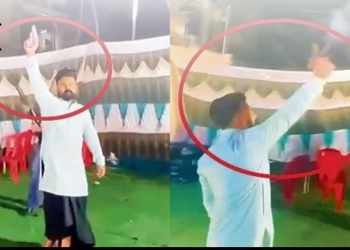 ਸਰਪੰਚ ਦੇ ਮੁੰਡੇ ਦੇ ਵਿਆਹ ‘ਚ ਤਾੜ-ਤਾੜ ਚੱਲੀਆਂ ਗੋਲੀਆਂ…ਫੁਕਰਪੁਣੇ ‘ਚ ਕਰਵਾ ਲਿਆ ਬਾਂਦਰ ਲੰਡਾ