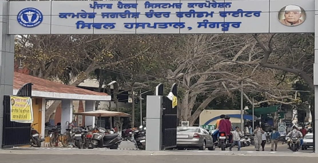 ਸਰਕਾਰੀ ਹਸਪਤਾਲ ‘ਚ ਦਾਖਲ 15 ਗਰਭਵਤੀ ਔਰਤਾਂ ਨੂੰ ਗਲੂਕੋਜ਼ ਰੀਐਕਸ਼ਨ…ਹਾਲਤ ਗੰਭੀਰ