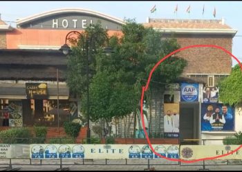 AAP ਆਗੂ ਨੇ ਨਜਾਇਜ਼ ਕਬਜ਼ਾ ਕਰਕੇ ਬਣਾਏ ਢਾਬੇ ‘ਤੇ ਭਗਵੰਤ ਮਾਨ ਤੇ ਕੇਜਰੀਵਾਲ ਨਾਲ ਆਪਣੀ ਵੱਡੀ ਸਾਰੀ ਫੋਟੋ ਲਗਾ ਦਿੱਤੀ ਪਰ ਪ੍ਰਸ਼ਾਸਨ ਨੇ….!