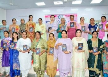 ਸਿਰਜਣਾ ਮੇਲਾ-2 ਸ਼ਾਨੋ ਸ਼ੌਕਤ ਨਾਲ ਸੰਪੰਨ…31ਨਾਰੀ ਕਲਮਾਂ ਅਤੇ 6 ਵੱਖ ਵੱਖ ਖੇਤਰਾਂ ਵਿਚ ਸਫ਼ਲ ਨਾਰੀਆਂ ਦਾ ਵਿਸ਼ੇਸ਼ ਸਨਮਾਨ