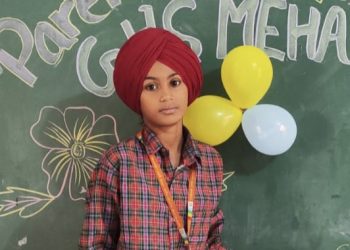 ਸਰਕਾਰੀ ਹਾਈ ਸਕੂਲ ਮਹਿਲ ਖੁਰਦ ਦੇ ਹੋਣਹਾਰ ਵਿਦਿਆਰਥੀ ਦੀ ਮੌਤ
