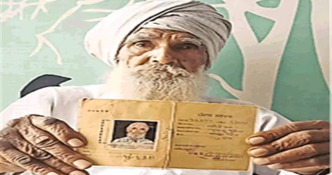 ਵਿਚਾਰਾ ਰੁਲਦੂ ਸਿੰਘ ਆਪਣੇ ਆਪ ਨੂੰ ਜਿਉਂਦਾ ਸਾਬਤ ਕਰਨ ਲਈ ਸਬੂਤ ਚੱਕੀ ਫਿਰਦਾ ਏਂ….!