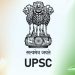 UPSC 2024 ਦਾ ਨਤੀਜਾ ਜਾਰੀ..ਪ੍ਰਯਾਗਰਾਜ ਦੀ ਸ਼ਕਤੀ ਦੂਬੇ ਬਣੀ ਆਲ ਇੰਡੀਆ ਟਾਪਰ
