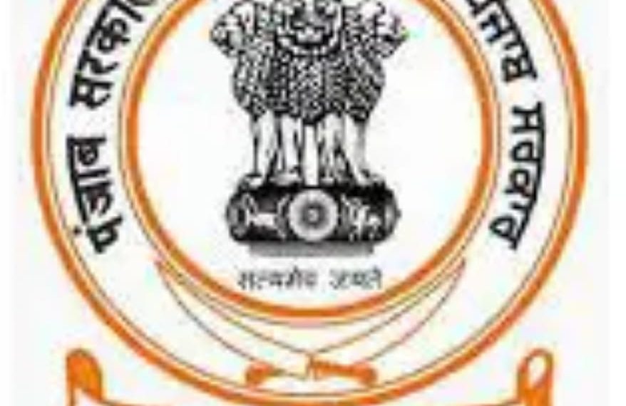 ਮੁਲਾਜ਼ਮਾਂ ਲਈ ਅਹਿਮ ਖ਼ਬਰ…ਇੱਕ ਸਾਲ ਤੱਕ ਡਿਊਟੀ ਤੋਂ ਗ਼ੈਰ ਹਾਜ਼ਰ ਰਹਿਣ ਵਾਲੇ ਮੁਲਾਜ਼ਮਾਂ ਨੌਕਰੀ ਤੋਂ ਕੱਢ ਦਿੱਤਾ ਜਾਵੇਗਾ