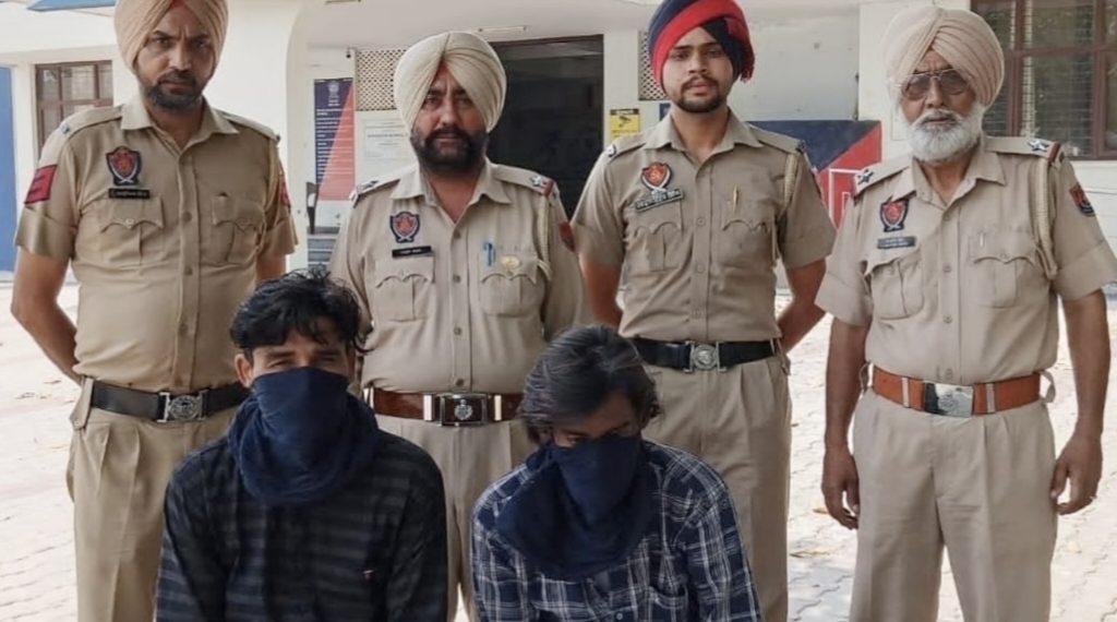 ਮਹਿਲ ਕਲਾਂ ਪੁਲਿਸ ਨੇ ਅਫੀਮ ਸਮੇਤ ਦੋ ਤਸਕਰ ਦਬੋਚੇ