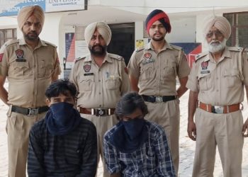 ਮਹਿਲ ਕਲਾਂ ਪੁਲਿਸ ਨੇ ਅਫੀਮ ਸਮੇਤ ਦੋ ਤਸਕਰ ਦਬੋਚੇ