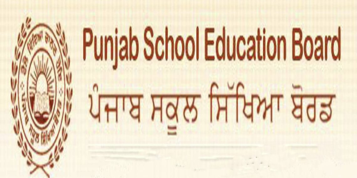 ਪੰਜਾਬ ਸਰਕਾਰ ਵੱਲੋਂ 100 ਤੋਂ ਵਧੇਰੇ ਅੰਗਰੇਜ਼ੀ ਅਧਿਆਪਕਾਂ ਨੂੰ ਨੌਕਰੀ ਤੋਂ ਕੱਢਣ ਦੀ ਤਿਆਰੀ…ਨੋਟਿਸ ਜਾਰੀ….ਪੜ੍ਹੋ ਖ਼ਬਰ