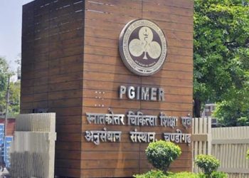 ਅਹਿਮ ਖ਼ਬਰ…PGI ਚੰਡੀਗੜ੍ਹ ‘ਚ 3 ਕਰੋੜ 44 ਲੱਖ ਦਵਾਈਆਂ ਦੀ ਸਟੋਰ ‘ਚ ਪਈਆਂ ਦੀ ਮਿਆਦ ਲੰਘ ਗਈ….!