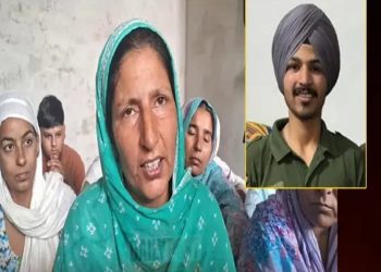 …ਜਦੋਂ ਤੱਕ ਮੇਰੇ ਪੁੱਤਰ ਨੂੰ ਸ਼ਹੀਦ ਦਾ ਦਰਜਾ ਨਹੀਂ ਦਿੱਤਾ ਜਾਂਦਾ ਉਦੋਂ ਤੱਕ ਉਸਦੀਆਂ ਅਸਥੀਆਂ ਜਲ ਪ੍ਰਵਾਹ ਨਹੀਂ ਕਰਾਂਗੇ…ਅਗਨੀ ਵੀਰ