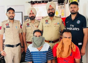 ਮਹਿਲ ਕਲਾਂ ਪੁਲਿਸ ਨੇ 20 ਗ੍ਰਾਮ ਚਿੱਟੇ ਸਮੇਤ ਦੋ ਜਣਿਆਂ ਨੂੰ ਕੀਤਾ ਕਾਬੂ