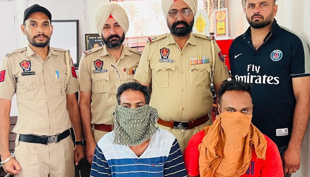 ਮਹਿਲ ਕਲਾਂ ਪੁਲਿਸ ਨੇ 20 ਗ੍ਰਾਮ ਚਿੱਟੇ ਸਮੇਤ ਦੋ ਜਣਿਆਂ ਨੂੰ ਕੀਤਾ ਕਾਬੂ