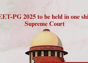 ਅਹਿਮ ਖ਼ਬਰ….ਮੈਡੀਕਲ ਦੇ ਵਿਦਿਆਰਥੀ ਲਈ ਸੁਪਰੀਮ ਕੋਰਟ ਦਾ ਵੱਡਾ ਫੈਸਲਾ