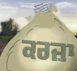 ਕੇਂਦਰ ਦਾ ਪੰਜਾਬ ਨੂੰ ਵੱਡਾ ਵਿੱਤੀ ਝਟਕਾ…ਕਰਜ਼ਾ ਹੱਦ ਵਿੱਚ ਕੀਤੀ ਵੱਡੀ ਕਟੌਤੀ