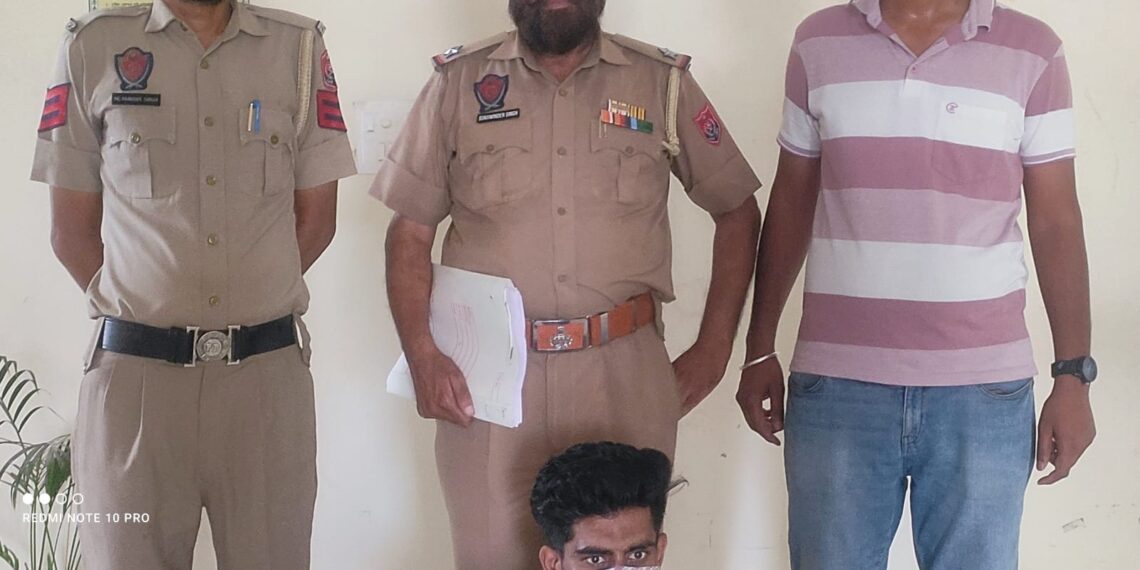 ਮਹਿਲ ਕਲਾਂ ਪੁਲਿਸ ਵੱਲੋਂ 240 ਗ੍ਰਾਮ ਅਫ਼ੀਮ ਸਮੇਤ ਇੱਕ ਕਾਬੂ