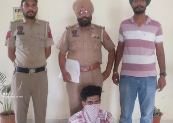 ਮਹਿਲ ਕਲਾਂ ਪੁਲਿਸ ਵੱਲੋਂ 240 ਗ੍ਰਾਮ ਅਫ਼ੀਮ ਸਮੇਤ ਇੱਕ ਕਾਬੂ