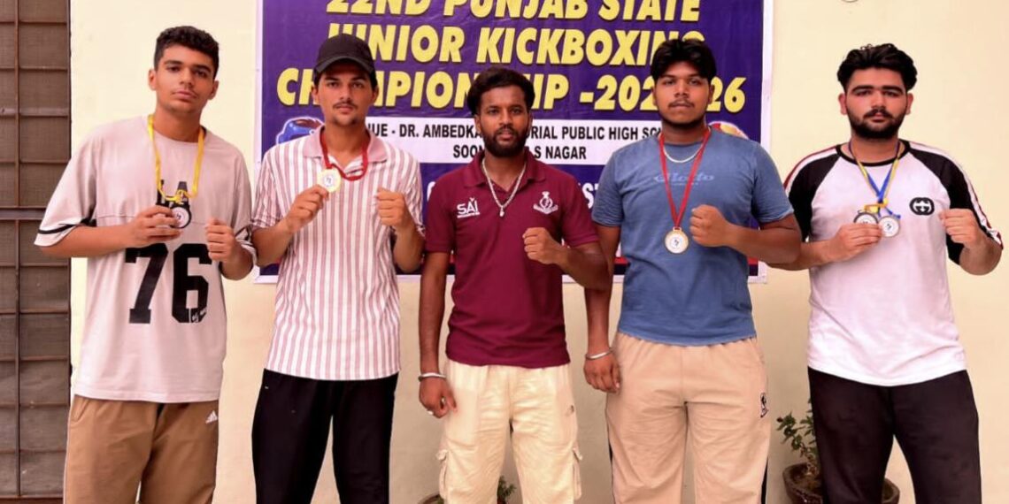 ਬਰਨਾਲੇ ਦੇ ਚਾਰ ਚੋਬਰਾਂ ਨੇ ਜੂਨੀਅਰ ਕਿੱਕ ਬਾਕਸਿੰਗ ਵਿੱਚ ਚਮਕਾਇਆ ਨਾਮ