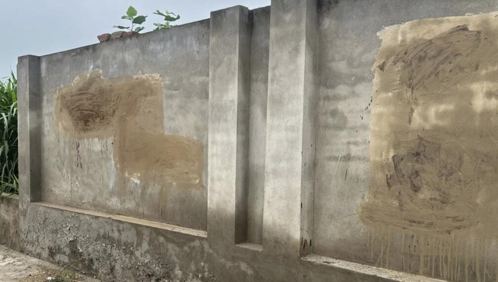 ਮਹਿਲ ਕਲਾਂ ਦੇ ਵਿਧਾਇਕ ਦੇ ਪਿੰਡ ਪੰਡੋਰੀ ਵਿਖੇ ਕੰਧਾਂ ‘ਤੇ ਲਿਖੇ ਖਾਲਿਸਤਾਨ ਪੱਖੀ ਨਾਅਰੇ