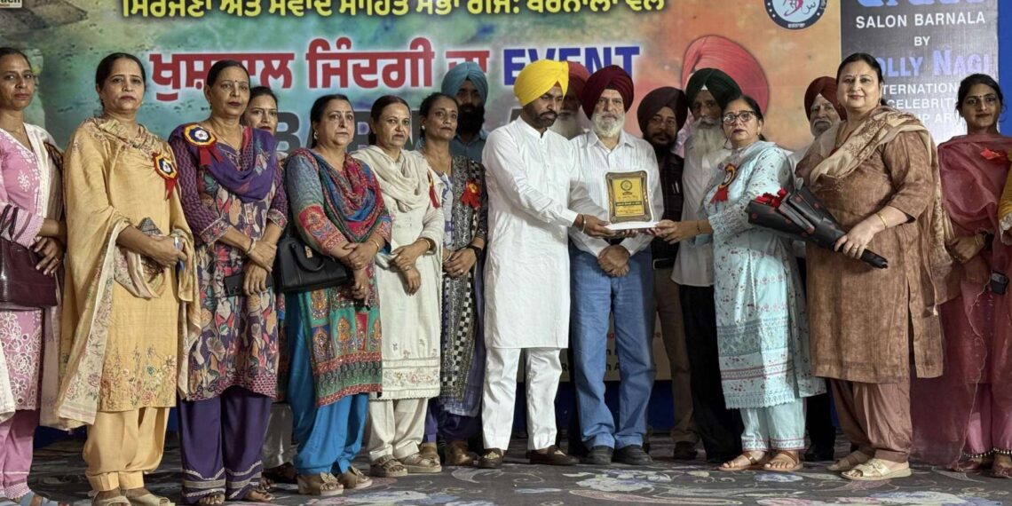 ਸਿਰਜਣਾ ਅਤੇ ਸੰਵਾਦ ਸਾਹਿਤ ਸਭਾ ਬਰਨਾਲਾ ਵੱਲੋਂ ਪਹਿਲਾ ਖ਼ੁਸ਼ਹਾਲ ਜ਼ਿੰਦਗੀ ਦਾ ਈਵੈਂਟ ਕਰਵਾਇਆ