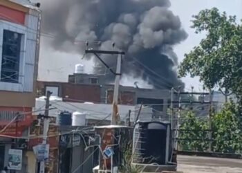 ਬਰਨਾਲਾ ਦੇ ਕਸਬਾ ਹੰਡਿਆਇਆ ਵਿਖੇ ਦੁਕਾਨ ਨੂੰ ਲੱਗੀ ਭਿਆਨਕ ਅੱਗ, ਸਾਰਾ ਸਮਾਨ ਸੜਿਆ