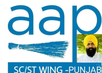 AAP ਦੇ SC ਵਿੰਗ ਦੇ ਸੂਬਾ ਪ੍ਰਧਾਨ ਦੇ ਜੱਦੀ ਜ਼ਿਲ੍ਹੇ ਬਰਨਾਲਾ ‘ਚ SC ਵਰਗ ਦੇ ਵਰਕਰਾਂ ਨੂੰ ਲਗਾਇਆ ਜਾ ਰਿਹੈ ਖੁੱਡੇ ਲਾਈਨ