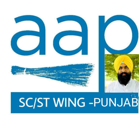 AAP ਦੇ SC ਵਿੰਗ ਦੇ ਸੂਬਾ ਪ੍ਰਧਾਨ ਦੇ ਜੱਦੀ ਜ਼ਿਲ੍ਹੇ ਬਰਨਾਲਾ ‘ਚ SC ਵਰਗ ਦੇ ਵਰਕਰਾਂ ਨੂੰ ਲਗਾਇਆ ਜਾ ਰਿਹੈ ਖੁੱਡੇ ਲਾਈਨ