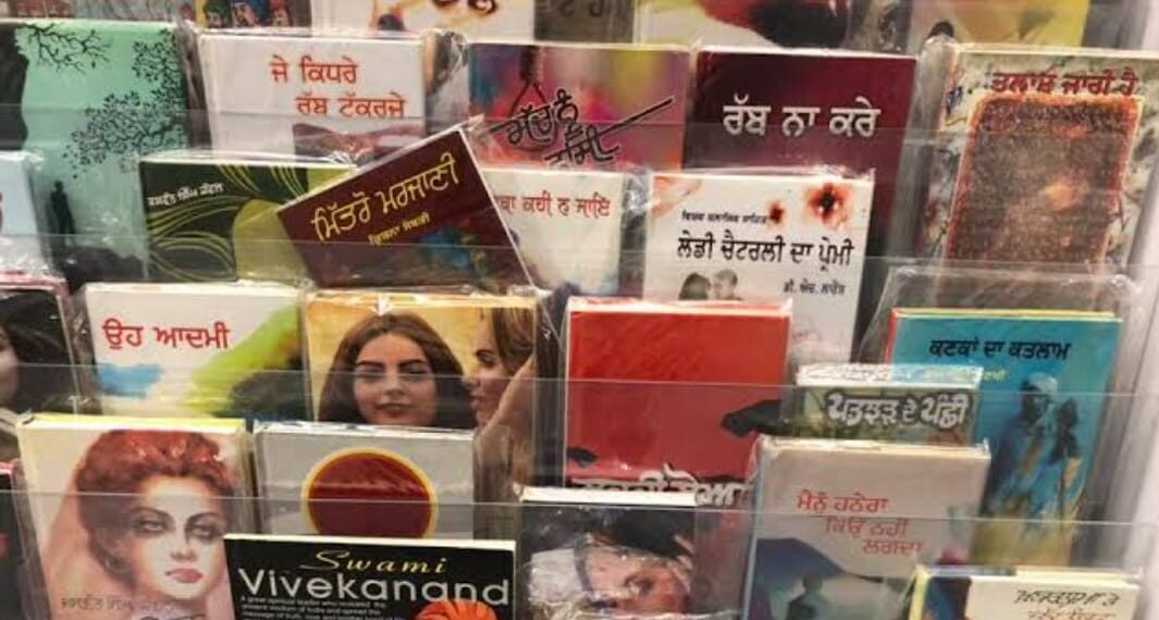 ਭਾਸ਼ਾ ਵਿਭਾਗ ਵੱਲੋਂ ਪੰਜਾਬੀ ਦੀਆਂ ਸਰਵੋਤਮ ਪੁਸਤਕਾਂ ਲਈ ਪੁਰਸਕਾਰਾਂ ਦਾ ਐਲਾਨ