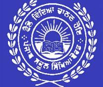 ਸਿੱਖਿਆ ਵਿਭਾਗ ਨੇ ਅਧਿਆਪਕਾਂ ਦੇ ਸਰਵਿਸ ਰੂਲ ਬਦਲੇ…ਕੈਬਨਿਟ ਨੇ ਦਿੱਤੀ ਮਨਜ਼ੂਰੀ