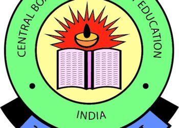 CBSE ਨੇ ਵਿਦਿਆਰਥੀਆਂ ਨੂੰ ਮਾਈਗ੍ਰੇਸ਼ਨ ਸਰਟੀਫਿਕੇਟ ਦੇਣ ਸਬੰਧੀ ਨਿਯਮਾਂ ‘ਚ ਕੀਤਾ ਵੱਡਾ ਬਦਲਾਅ