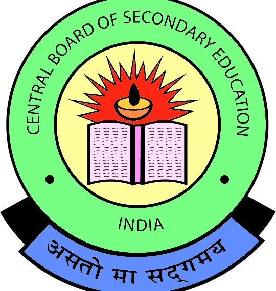CBSE ਨੇ ਵਿਦਿਆਰਥੀਆਂ ਨੂੰ ਮਾਈਗ੍ਰੇਸ਼ਨ ਸਰਟੀਫਿਕੇਟ ਦੇਣ ਸਬੰਧੀ ਨਿਯਮਾਂ ‘ਚ ਕੀਤਾ ਵੱਡਾ ਬਦਲਾਅ