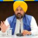 ਵਾਇਰਲ ਵੀਡੀਓ ਮਾਮਲਾ…ਮੁੱਖ ਮੰਤਰੀ ਭਗਵੰਤ ਮਾਨ ਨੇ ਆਪਣੇ ਸਿਰ ਆਪੇ ਹੀ ਕਰ ਲਿਆ ਸਿਆਸੀ ਗੋਲ