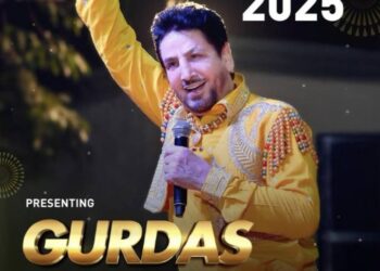 ਵਿਸ਼ਵ ਪ੍ਰਸਿੱਧ ਪੰਜਾਬੀ ਗਾਇਕ ਗੁਰਦਾਸ ਮਾਨ 14 ਅਕਤੂਬਰ ਨੂੰ ਬਰਨਾਲਾ ‘ਚ….!