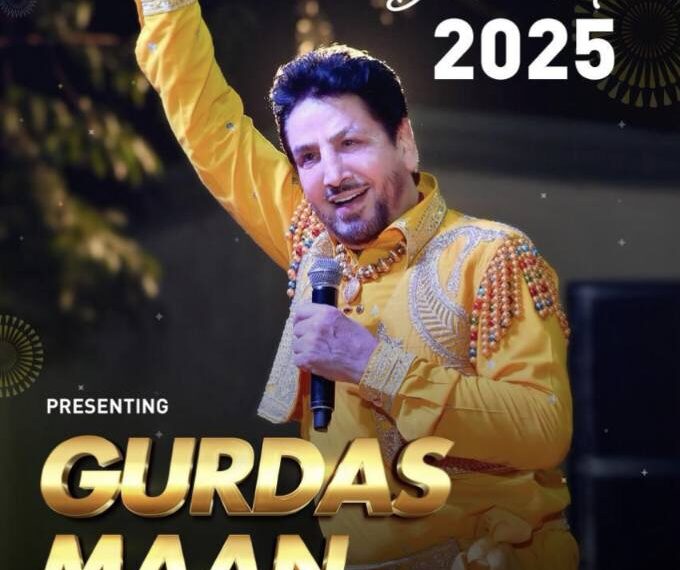 ਵਿਸ਼ਵ ਪ੍ਰਸਿੱਧ ਪੰਜਾਬੀ ਗਾਇਕ ਗੁਰਦਾਸ ਮਾਨ 14 ਅਕਤੂਬਰ ਨੂੰ ਬਰਨਾਲਾ ‘ਚ….!