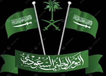 ਸਾਊਦੀ ਅਰਬ ਦਾ ਵੱਡਾ ਫੈਸਲਾ…ਵਿਦੇਸ਼ੀਆਂ ਲਈ ਬਦਲ ਦਿੱਤੇ ਨਿਯਮ,ਭਾਰਤੀਆਂ ਲਈ ਵੱਡੀ ਰਾਹਤ…!