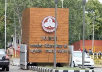 PGI ਚੰਡੀਗੜ੍ਹ ਵੱਲ ਨਗਰ ਨਿਗਮ ਦਾ 24 ਕਰੋੜ ਪ੍ਰੋਪਰਟੀ ਟੈਕਸ ਬਕਾਇਆ