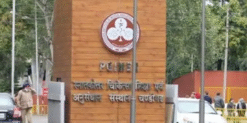 PGI ਚੰਡੀਗੜ੍ਹ ਵੱਲ ਨਗਰ ਨਿਗਮ ਦਾ 24 ਕਰੋੜ ਪ੍ਰੋਪਰਟੀ ਟੈਕਸ ਬਕਾਇਆ