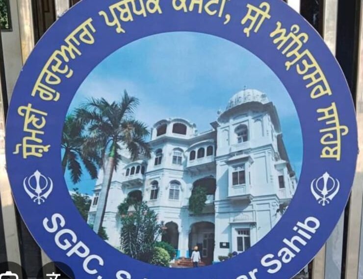 …ਹੁਣ ਕੋਈ ਇਕੱਲੀ ਔਰਤ ਜਥੇ ਨਾਲ ਪਾਕਿਸਤਾਨ ਨਹੀਂ ਜਾ ਸਕੇਗੀ, ਸ਼੍ਰੋਮਣੀ ਕਮੇਟੀ ਬਣਾਏਗੀ ਸਖ਼ਤ ਨਿਯਮ