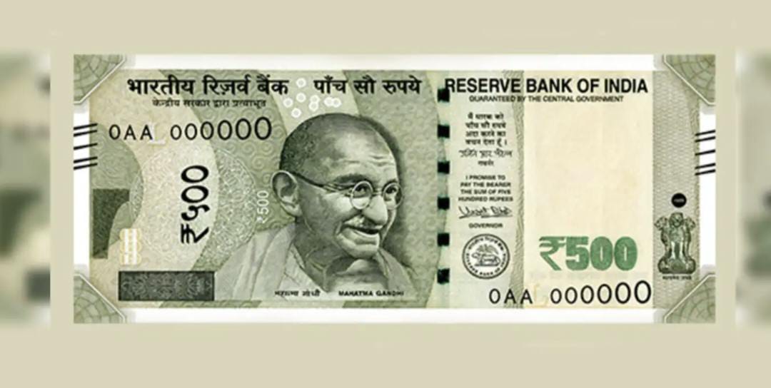 ਹੁਣ ਕਰੰਸੀ ਨੋਟਾਂ ਤੋਂ ਸਰਕਾਰ ਮਹਾਤਮਾ ਗਾਂਧੀ ਦੀ ਫੋਟੋ ਹਟਾਏਗੀ… ਮਾਕਪਾ ਐਮਪੀ ਦਾ ਵੱਡਾ ਦਾਅਵਾ