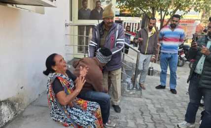 ਕਚਹਿਰੀ ‘ਚ ਪੇਸ਼ੀ ਭੁਗਤਣ ਆਏ ਨੌਜਵਾਨ ਦਾ ਗੋਲੀਆਂ ਮਾਰ ਕੇ ਕੀਤਾ ਕਤਲ